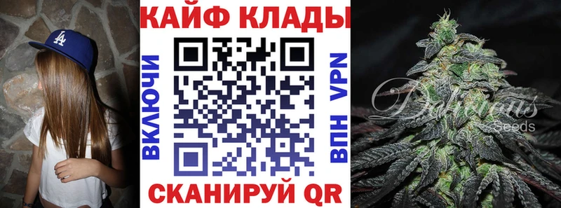 Как найти закладки Усть-Джегута мега маркетплейс  Галлюциногенные грибы  Гашиш  МЕФ  Канабис  КОКАИН  А ПВП 