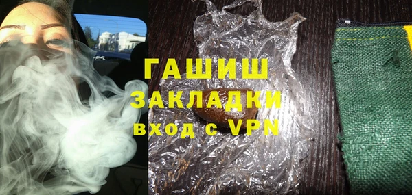 спайс Пестово