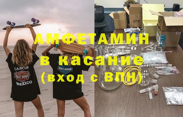 тгк Арсеньев