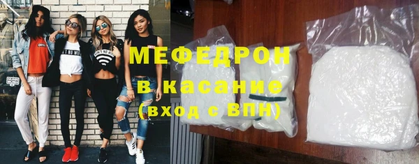 тгк Арсеньев