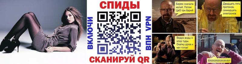 дарнет шоп  кракен ССЫЛКА  Первитин Декстрометамфетамин 99.9%  Усть-Джегута 