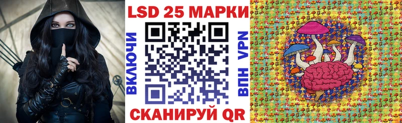 МЕГА ссылка хочу наркоту Усть-Джегута Наркотические марки 1,8мг